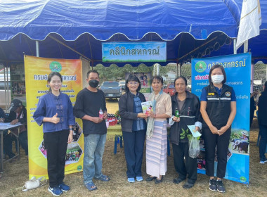 โครงการคลินิกเกษตรเคลื่อนที่ ในพระราชานุเคราะห์ฯ ... Image 5